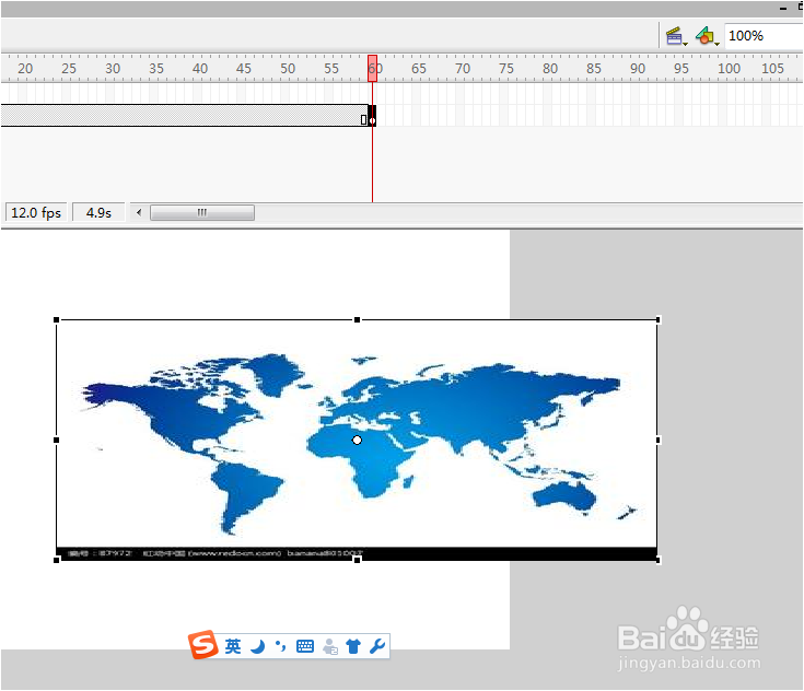 flash动画制作：[4]遮罩层动画