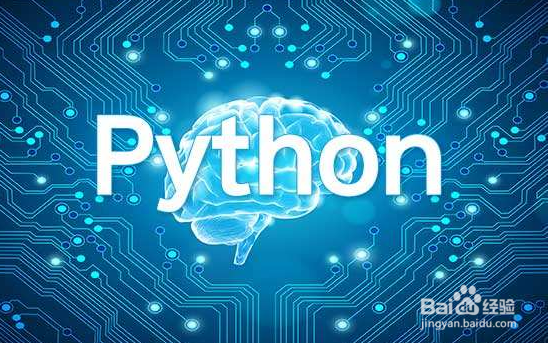 怎么学python