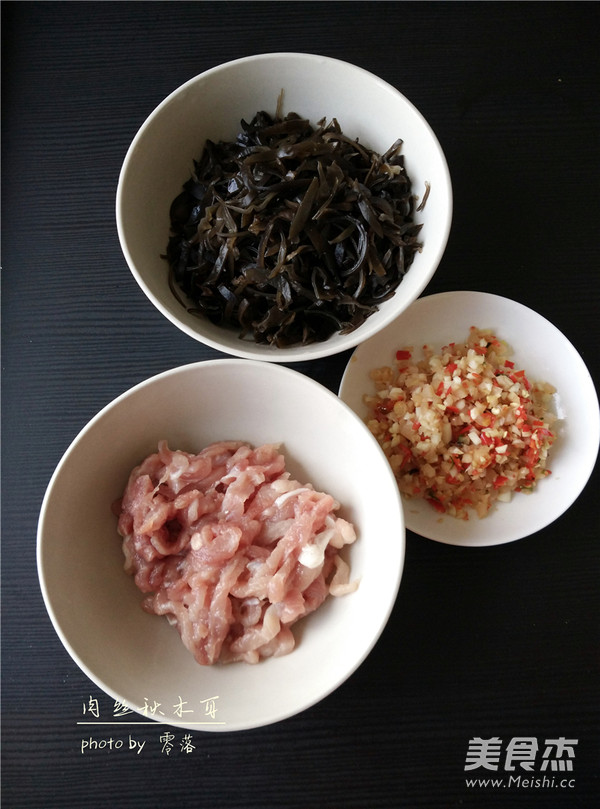 肉丝秋木耳的做法