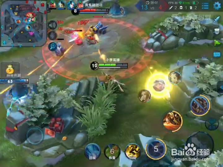 王者荣耀马可波罗对线技巧？