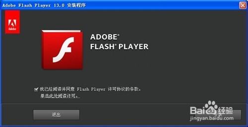 网页图片无法显示
