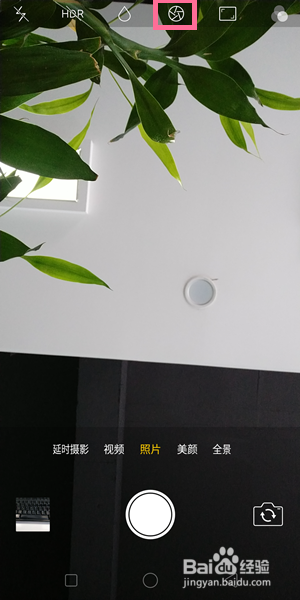 OPPO A83手势拍照功能怎么用？