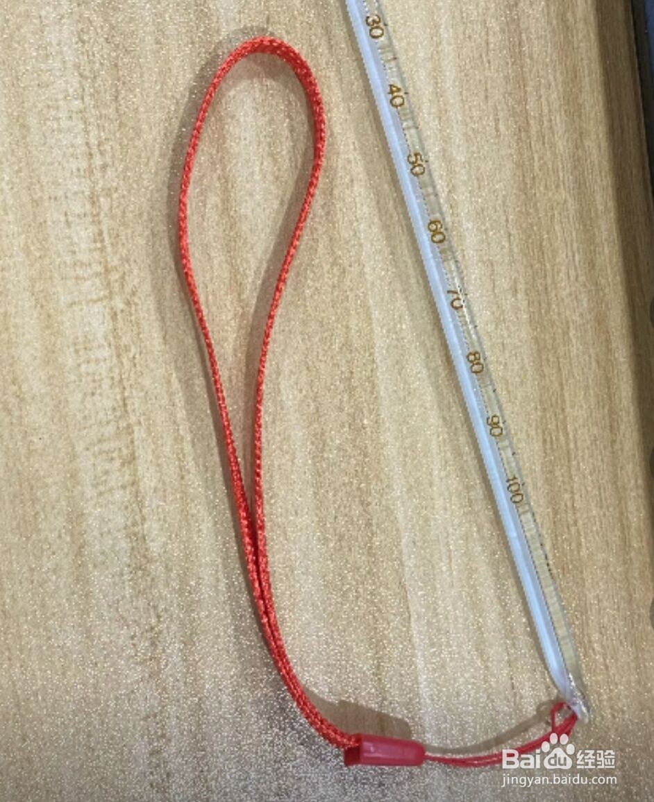 温度计怎样使用