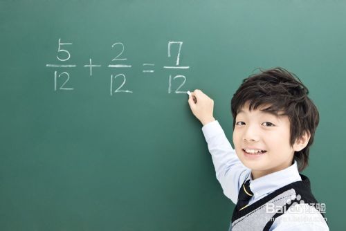小学生怎么学数学