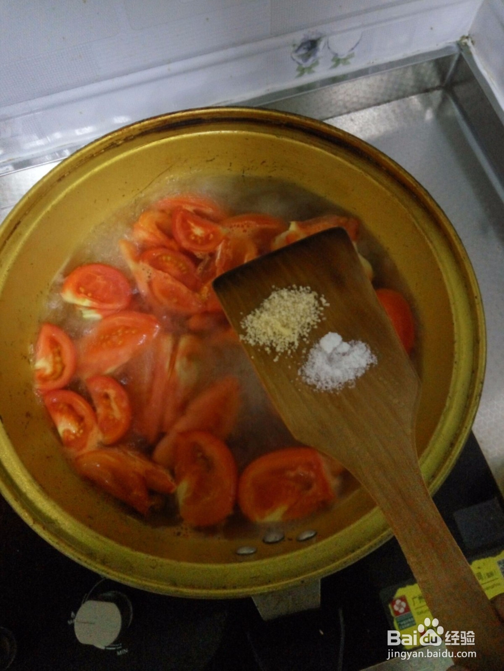 西红柿蛋花汤做法