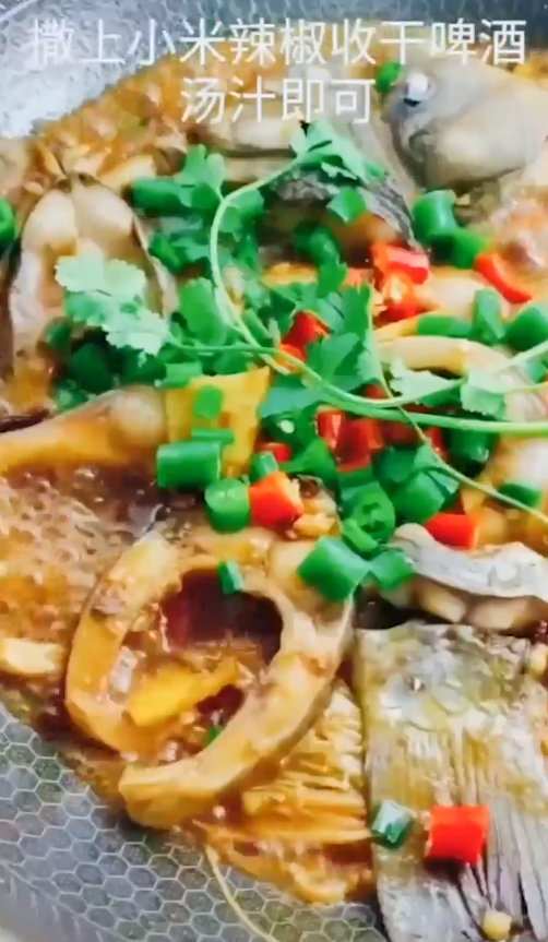 啤酒鱼怎么做？