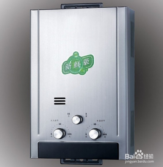 燃气式热水器选购技巧