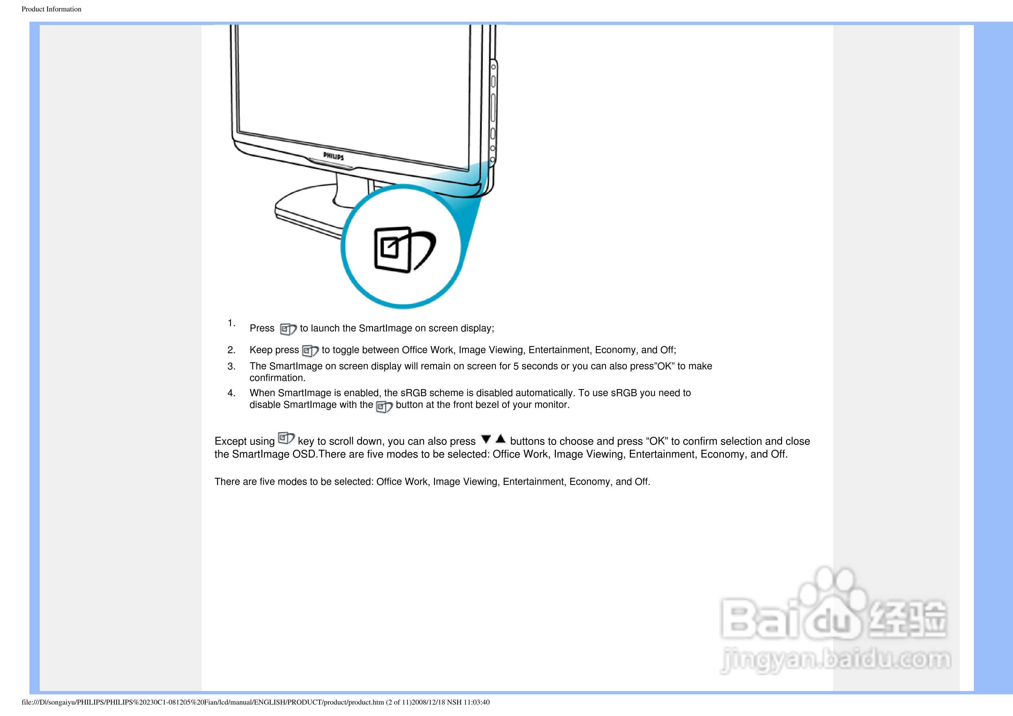 PHILIPS LCD Monitor230CI显示器使用说明书:[4]