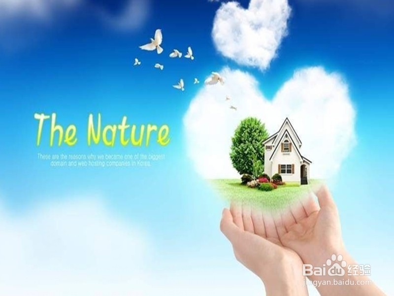 护手霜的使用方法