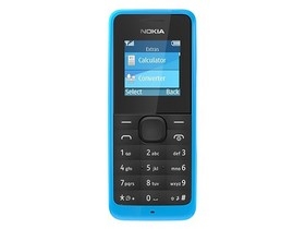 诺基亚1050声音小 如何提高音量？