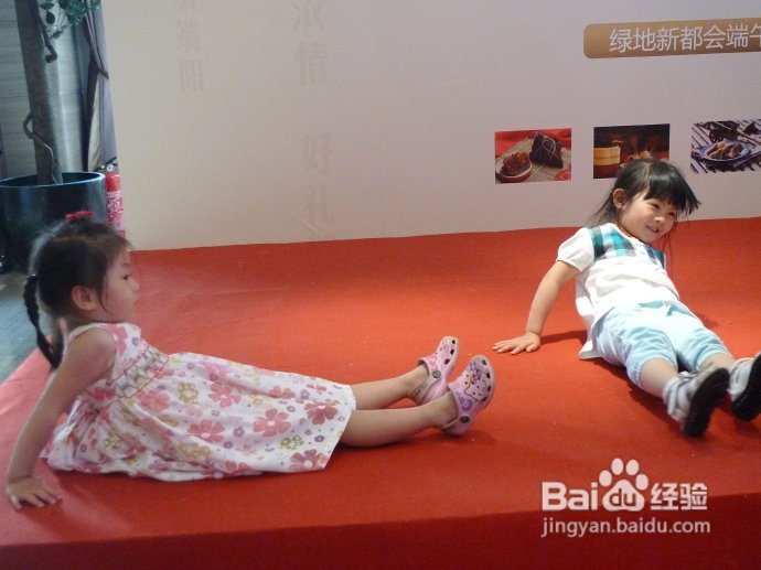 端午假期第二天