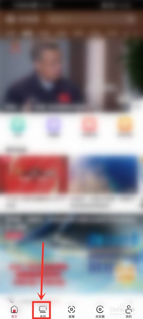 决胜21天综艺节目在哪看