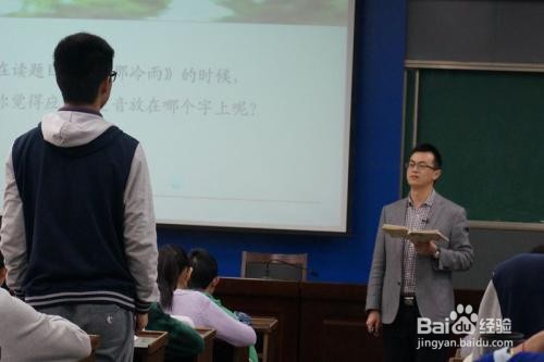 山东内有哪些师范类大学(山东省内师范大学)