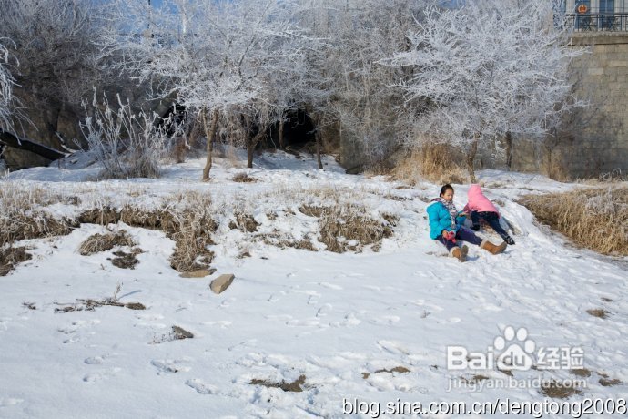 吉林两日亲子游