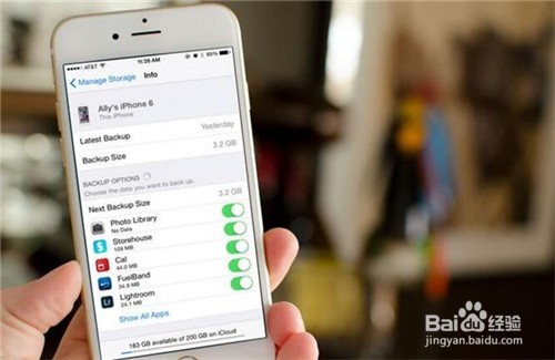 苹果7还原所有设置怎么恢复手机数据?恢复步骤