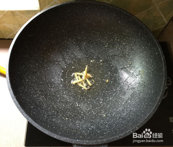 芹菜黑木耳炒鸡蛋做法