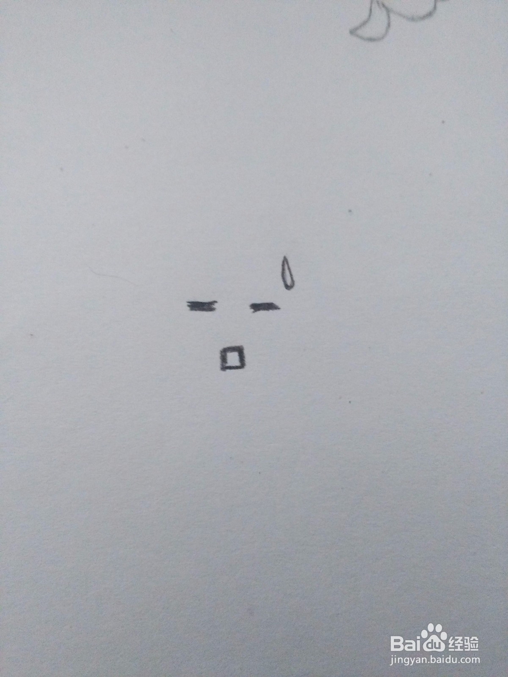 搞怪表情怎么画(6)