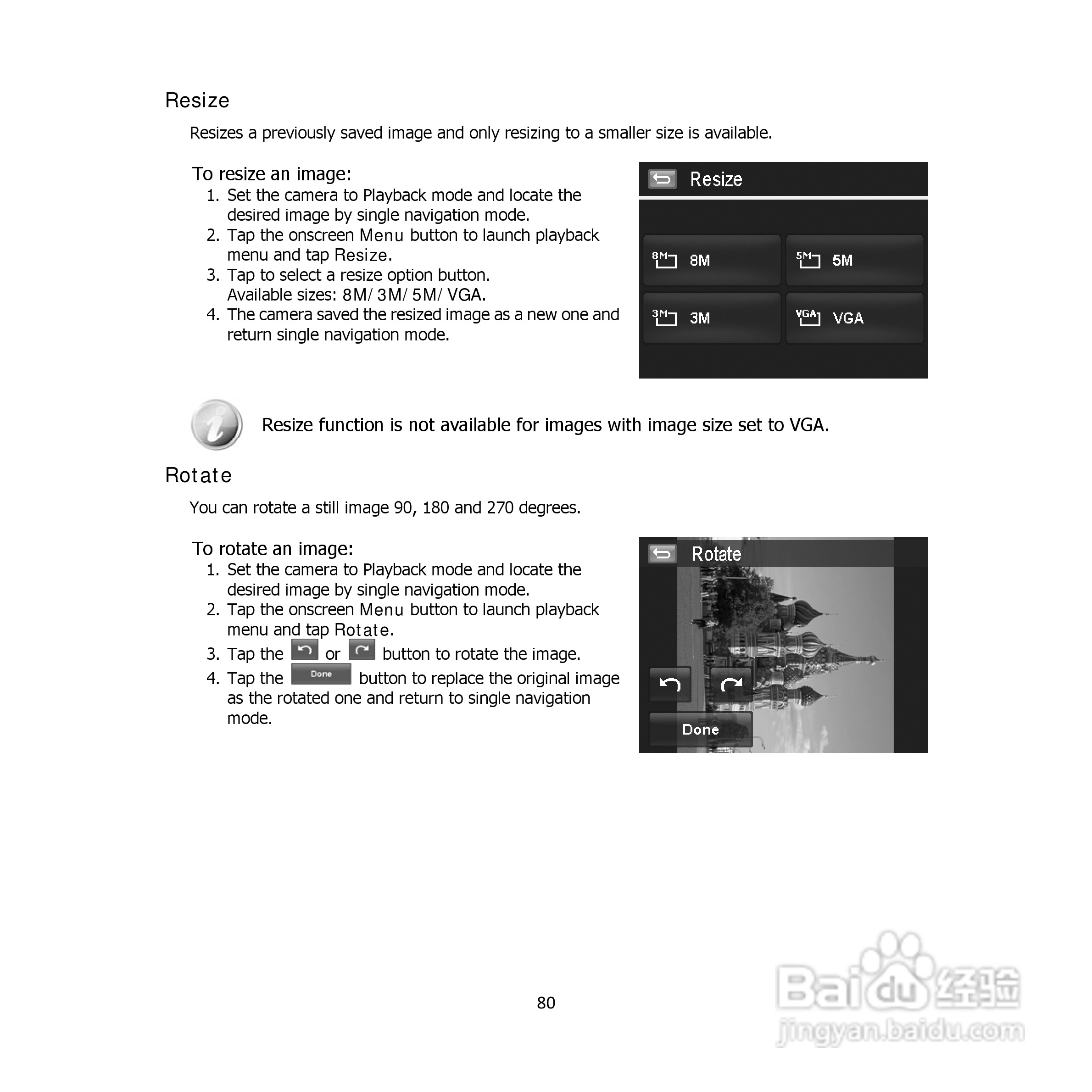 三洋VPC-E1500TP数码相机使用说明书:[9]