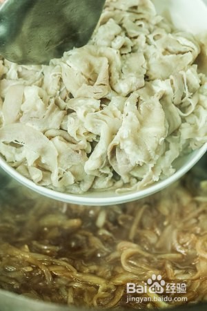 保健养生温泉肥牛饭