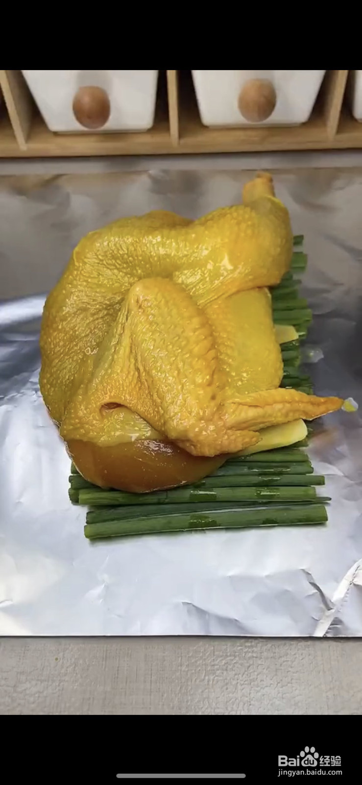 盐焗鸡的做法