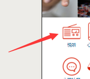 小程序如何添加使用链接