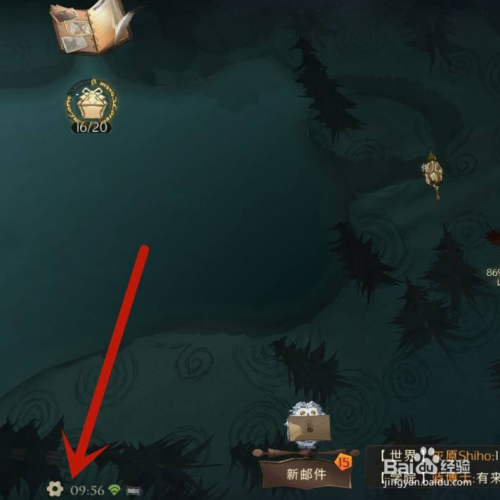 哈利波特官网分院测试攻略