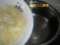小儿防感冒-姜糖水煮荷包蛋
