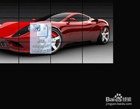 如何将新建word文档打开修改设置密码保护