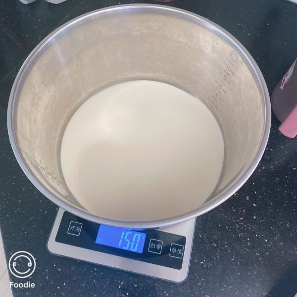 黑糖珍珠雪崩蛋糕