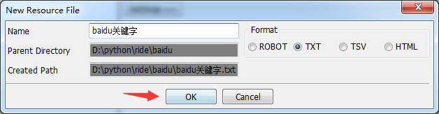 robotframework怎么创建关键字资源文件