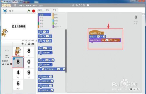 906dbbcadce89048f1006644130e5f2042719253.jpg?x-bce-process=image%2Fresize%2Cm_lfit%2Cw_500%2Climit_1%2Fquality%2Cq_80