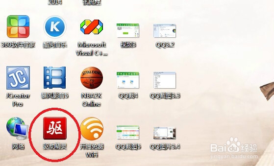 摄像头视频打不开无法正常工作怎么办?