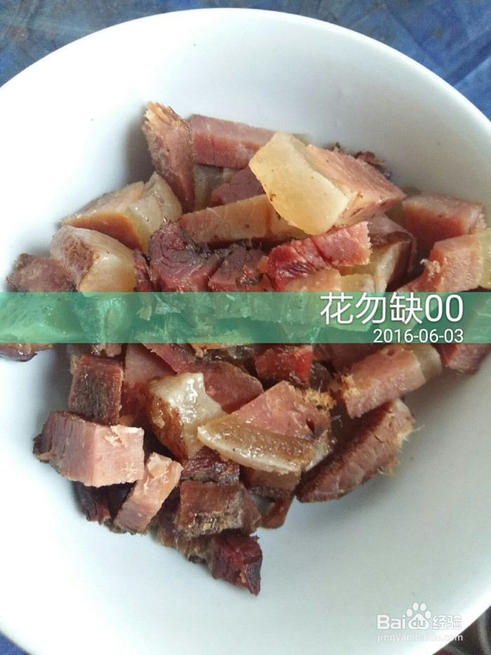 好吃的鲜肉粽子和腊肉粽子做法