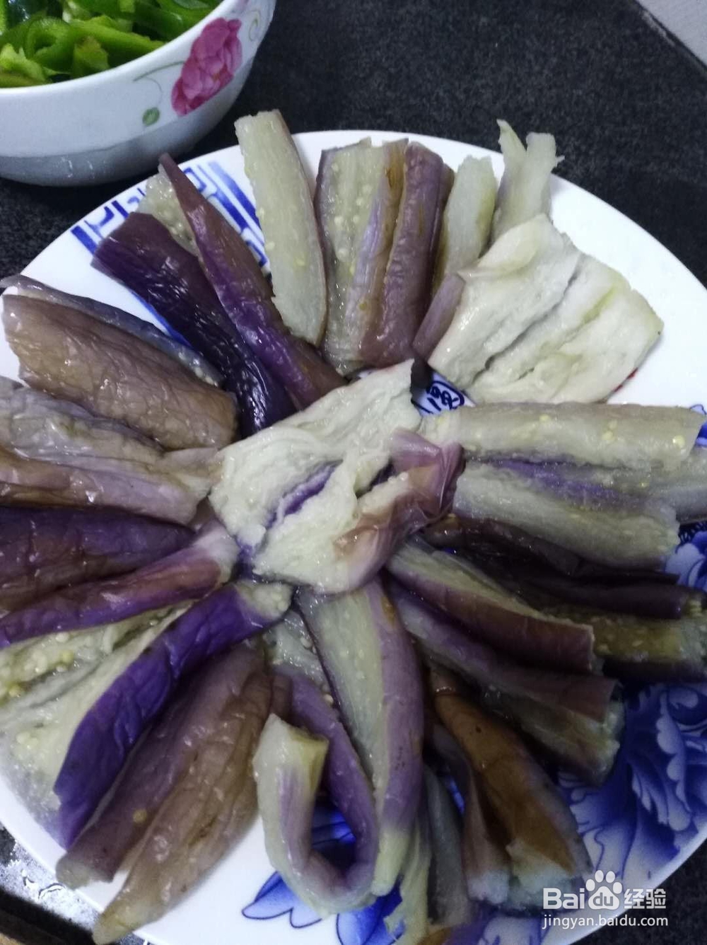 怎样做茄子好吃