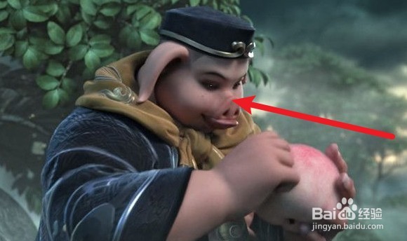 王者荣耀猪八戒新皮肤上线时间介绍