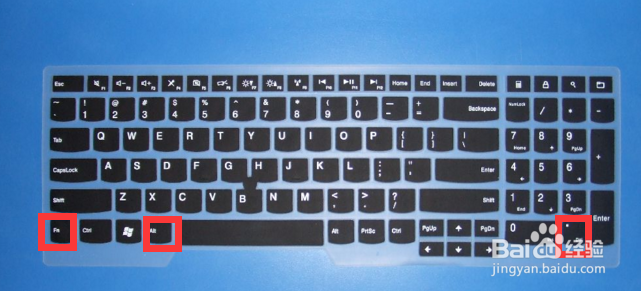 电脑中粘滞键的作用和开启方法