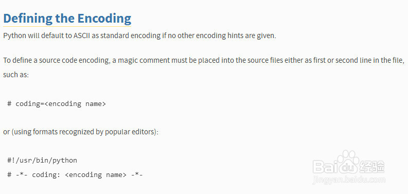 python报错:SyntaxError: Non-ASCII character