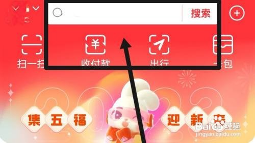 个人档案丢失如何补办流程