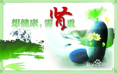 身体哪些部位最易患癌？