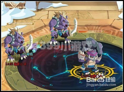 功夫派寻找年兽足迹攻略