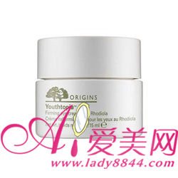 怎样解救松弛和暗沉揭秘让眼睛变大变明亮之术