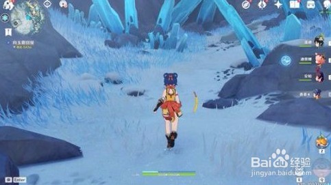 原神山中之物三个碎片在哪