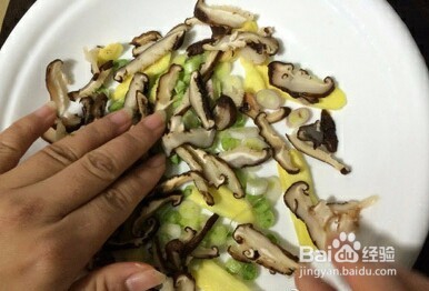 年夜饭：孔雀开屏鱼。