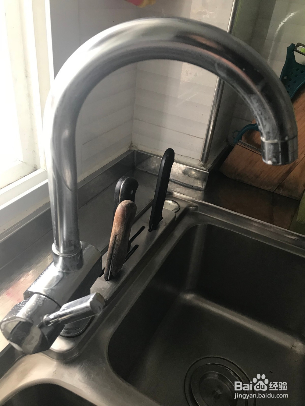 让镀铬器具光洁如新的小妙招