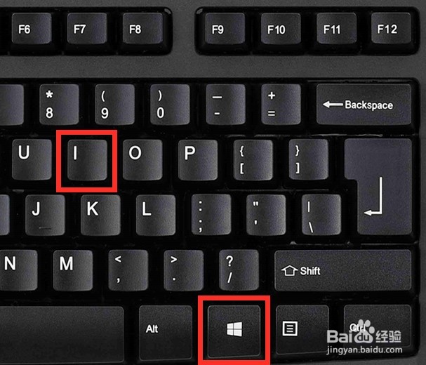 如何检测自己的电脑是否能升为win11