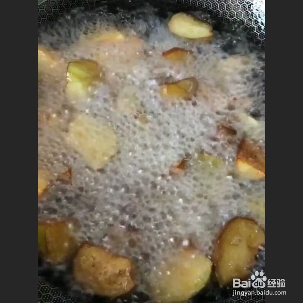 地三鲜做法教程