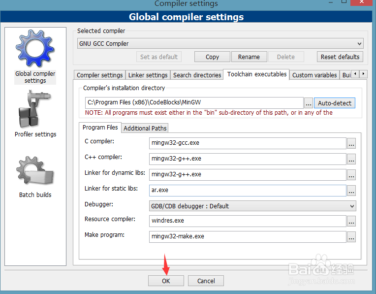 CodeBlocks点击绿色三角无法运行,无任何反应