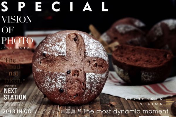 香蕉巧克力面包