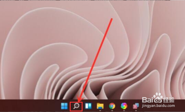 Windows11程序固定开始菜单教程