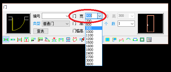 天正建筑中如何在墙体上加门?